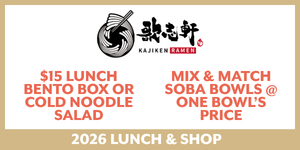 kajiken